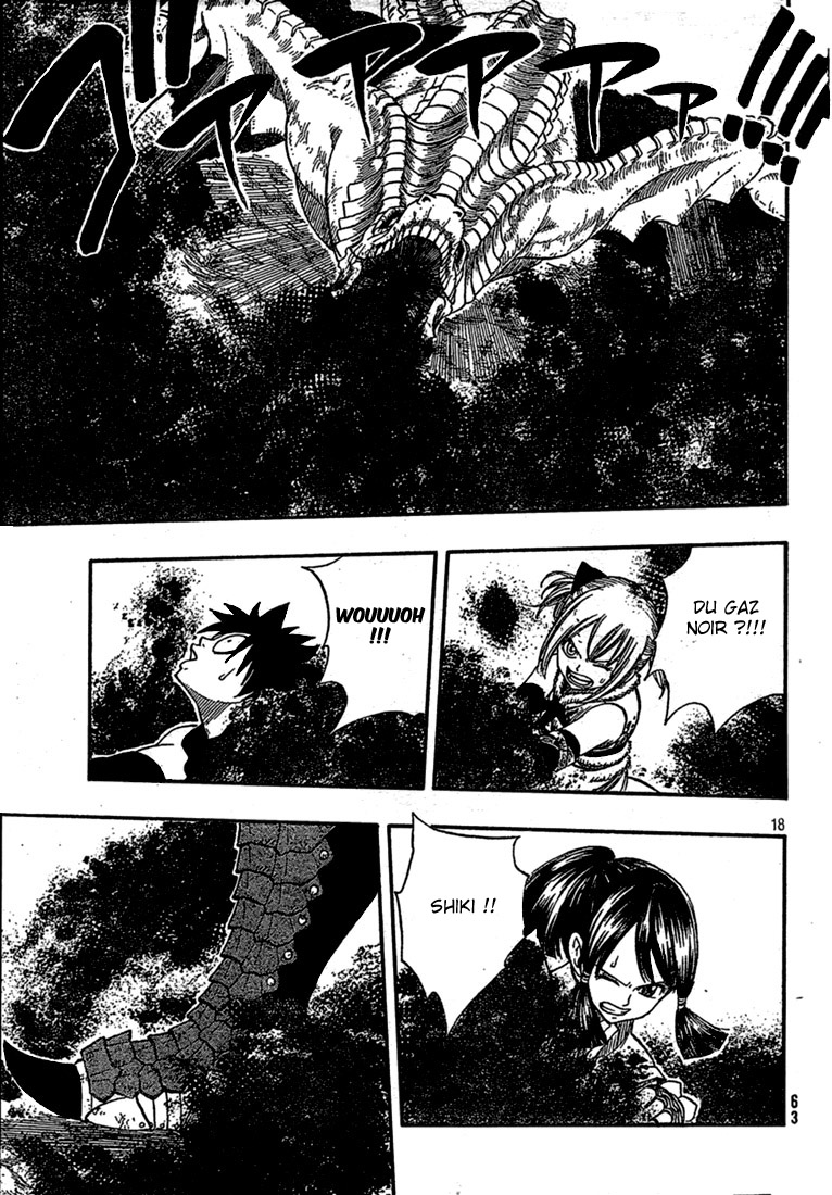 img Monster Hunter Orage 18